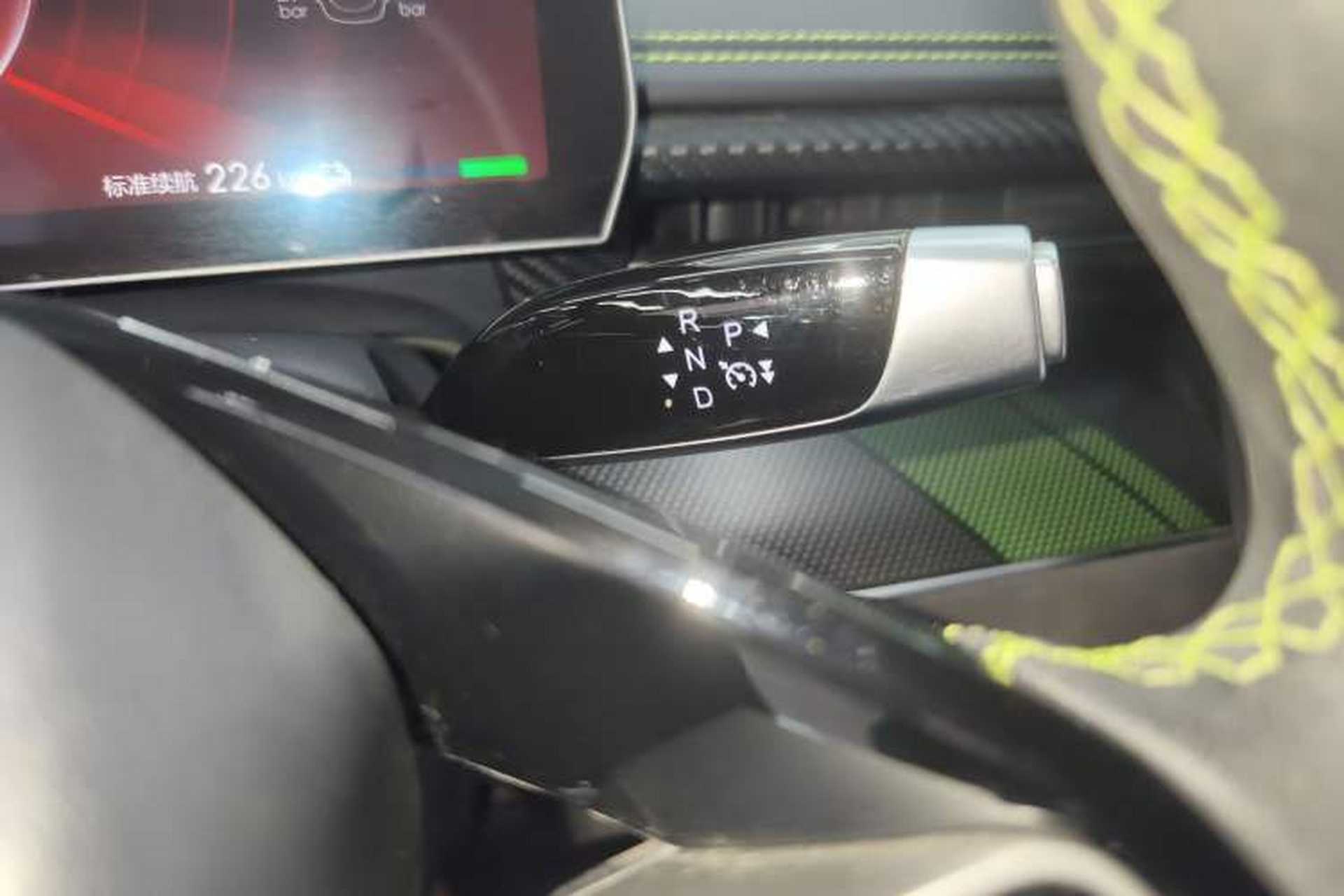Used NETA GT 2023 560 Gear Lever