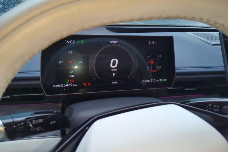 Used NETA GT 2023 580 AWD Instrument Cluster
