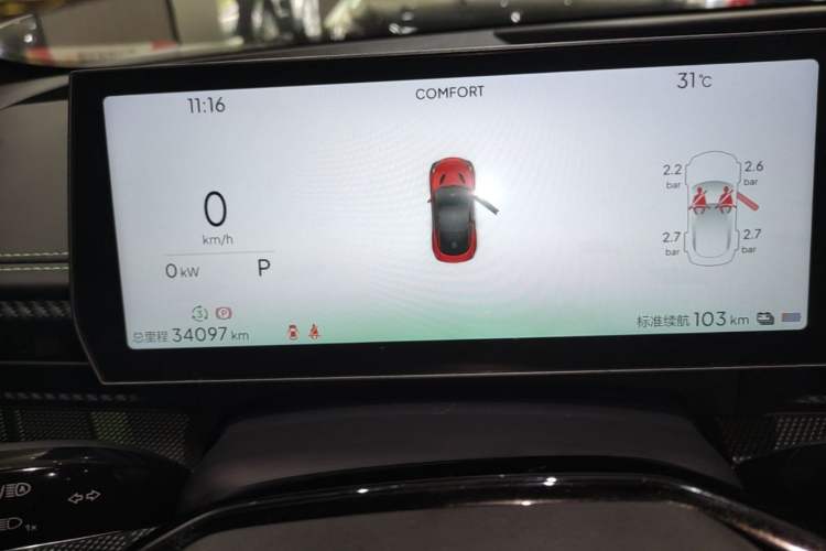 Used NETA GT 2023 560 Lite Instrument Cluster