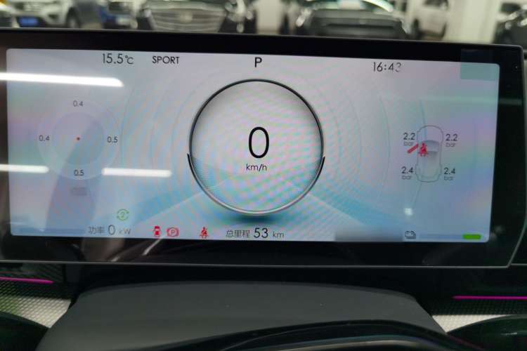 Used NETA GT 2023 560 Instrument Cluster