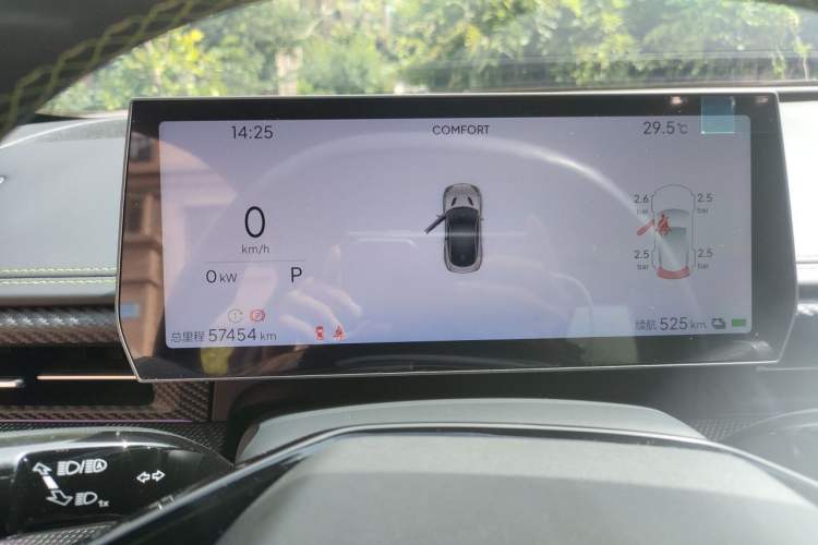 Used NETA GT 2023 560 Instrument Cluster