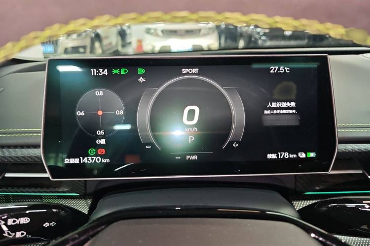 Used NETA GT 2023 560 Instrument Cluster