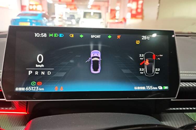 Used NETA GT 2023 560 Lite Instrument Cluster