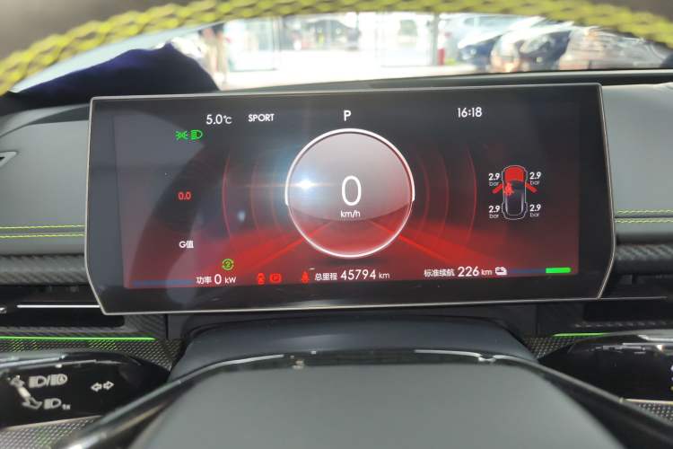 Used NETA GT 2023 560 Instrument Cluster