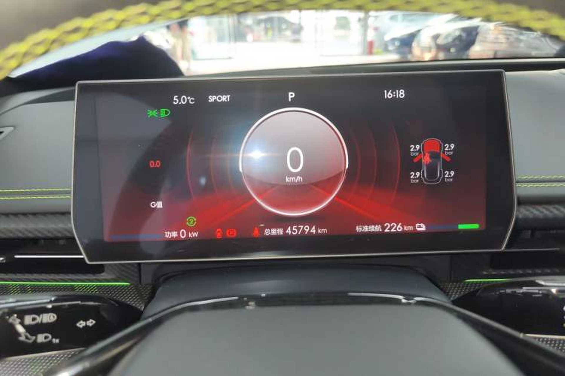 Used NETA GT 2023 560 Instrument Cluster