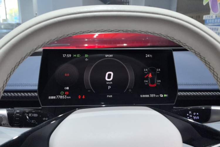 Used NETA GT 2023 580 AWD Instrument Cluster