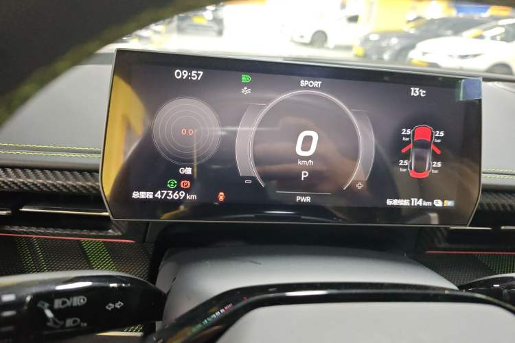 Used NETA GT 2023 660 Instrument Cluster