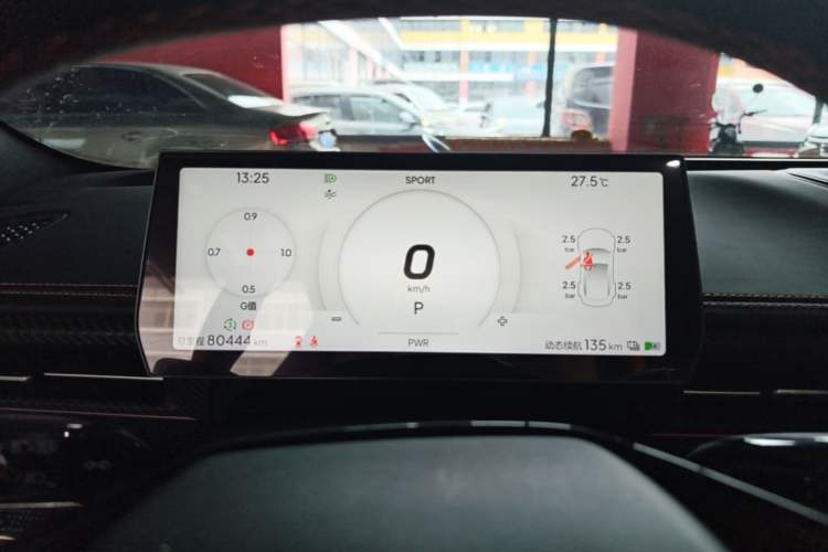 Used NETA GT 2023 560 Instrument Cluster