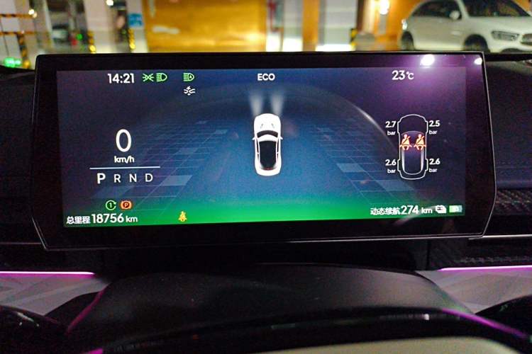 Used NETA GT 2023 580 AWD Instrument Cluster