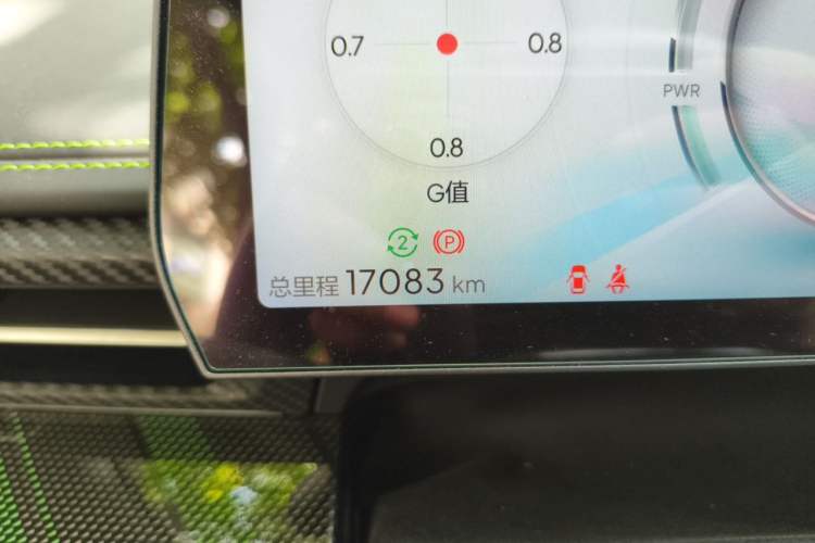 Used NETA GT 2023 580 AWD Odometer Close Up