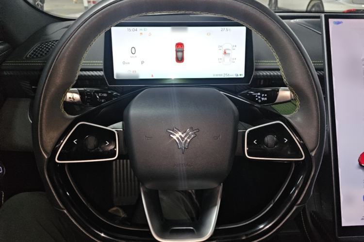 Used NETA GT 2023 560 Lite Steering Wheel