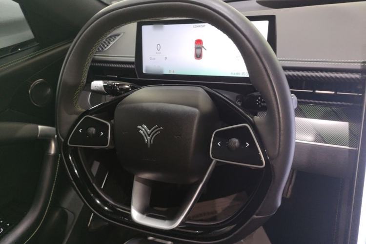 Used NETA GT 2023 560 Lite Steering Wheel