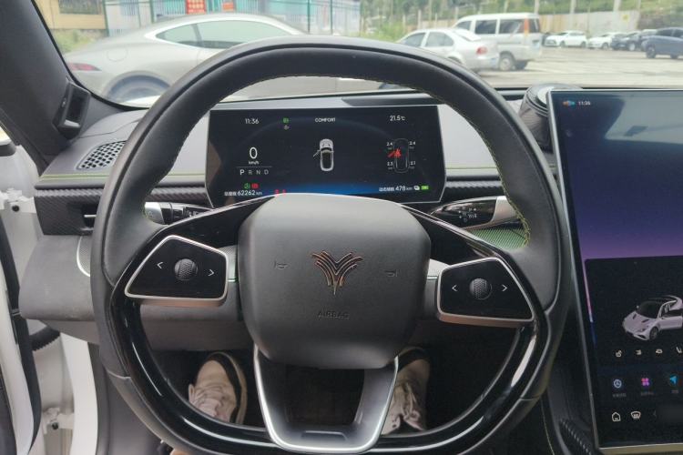 Used NETA GT 2023 560 Steering Wheel