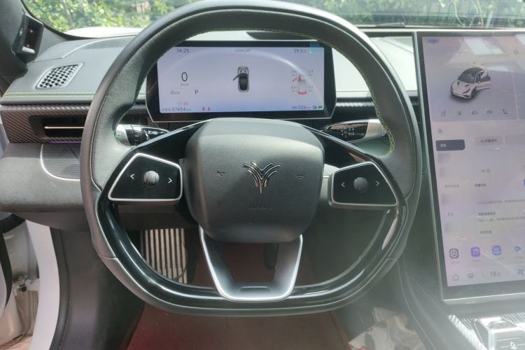 Used NETA GT 2023 560 Steering Wheel