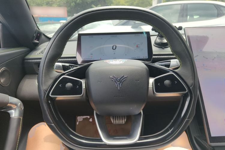 Used NETA GT 2023 560 Steering Wheel