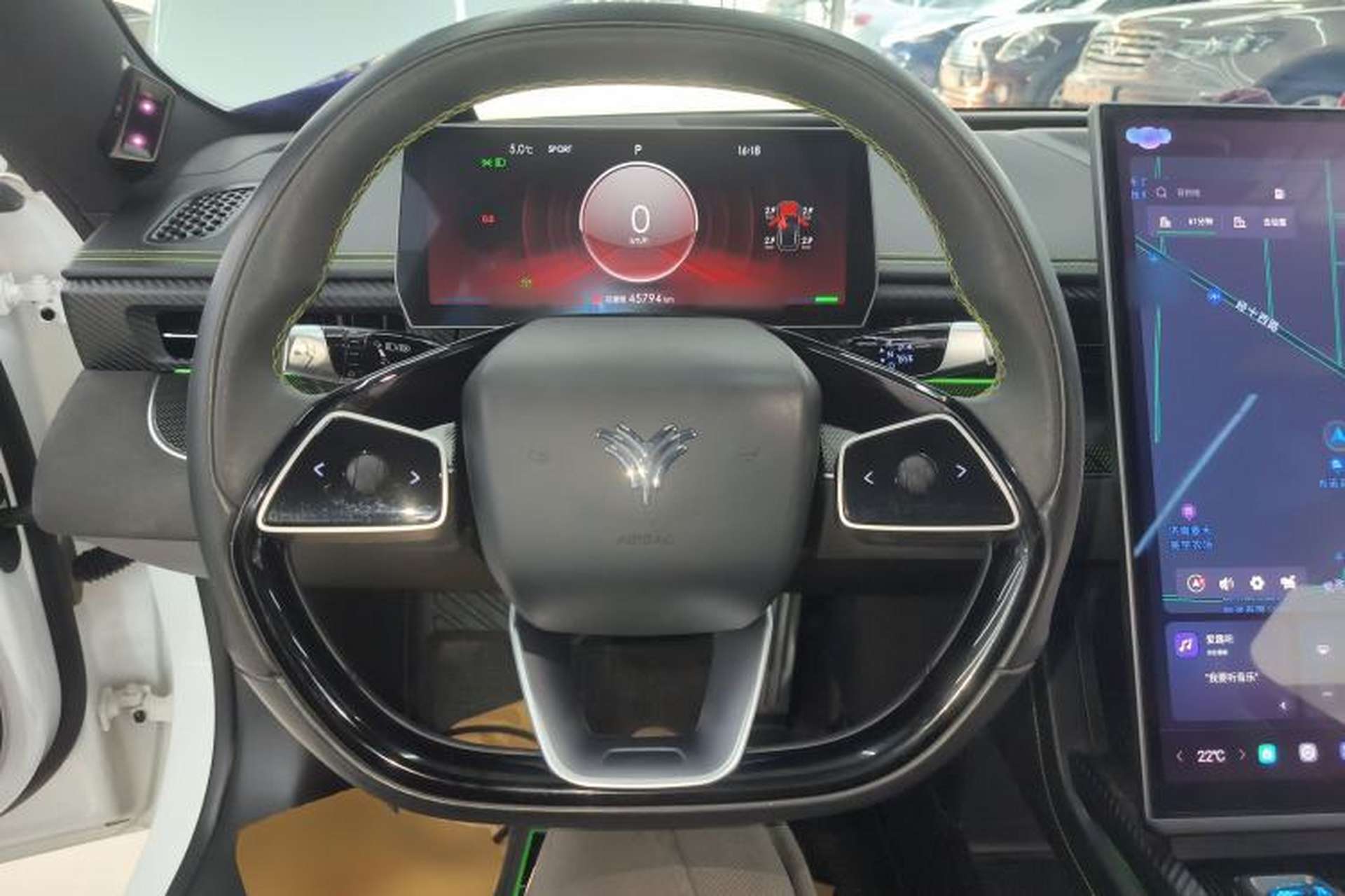 Used NETA GT 2023 560 Steering Wheel