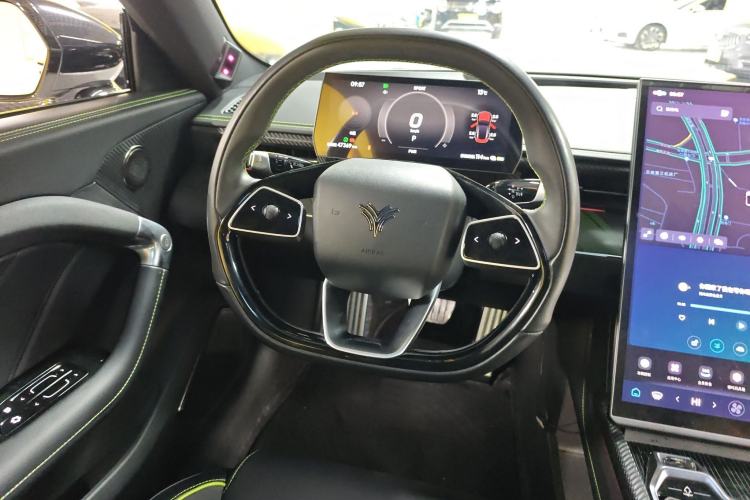 Used NETA GT 2023 660 Steering Wheel