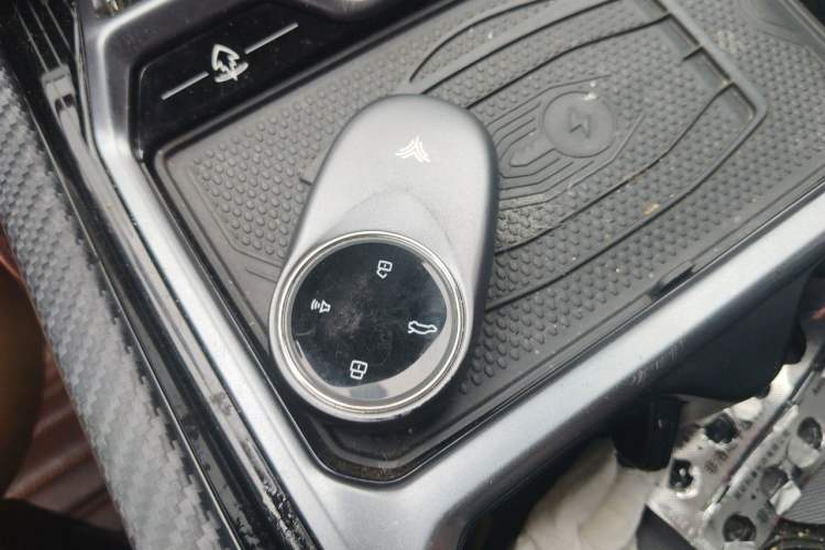 Used NETA GT 2023 560 Vehicle Key