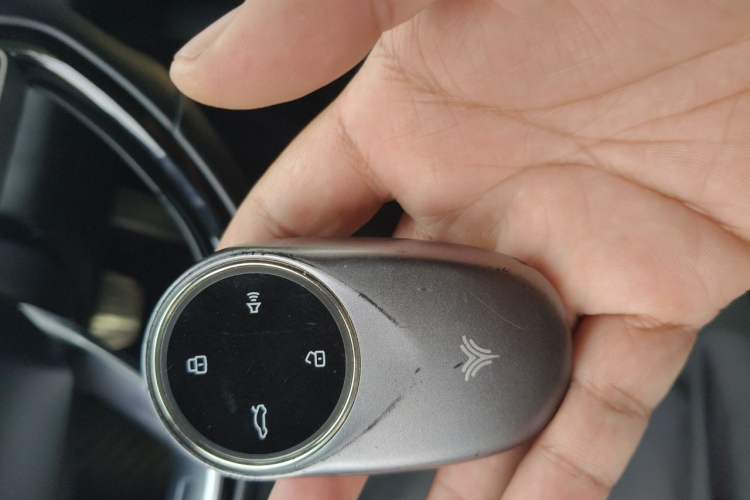 Used NETA GT 2023 560 Vehicle Key