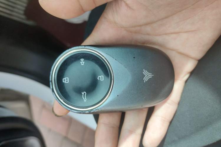 Used NETA GT 2023 560 Vehicle Key