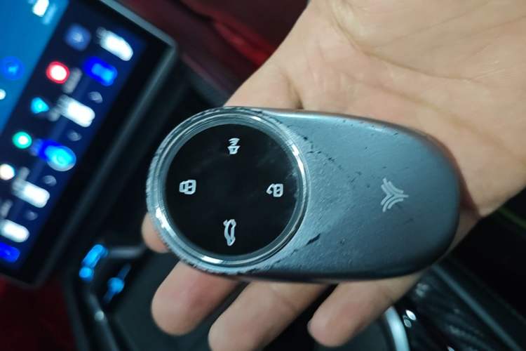 Used NETA GT 2023 560 Lite Vehicle Key