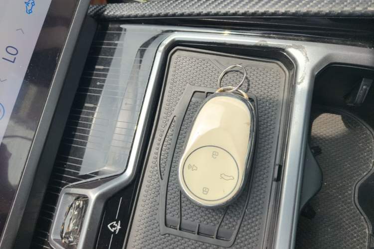 Used NETA GT 2023 560 Vehicle Key