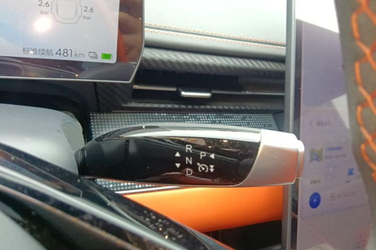 Used NETA GT 2023 580 AWD Gear Lever
