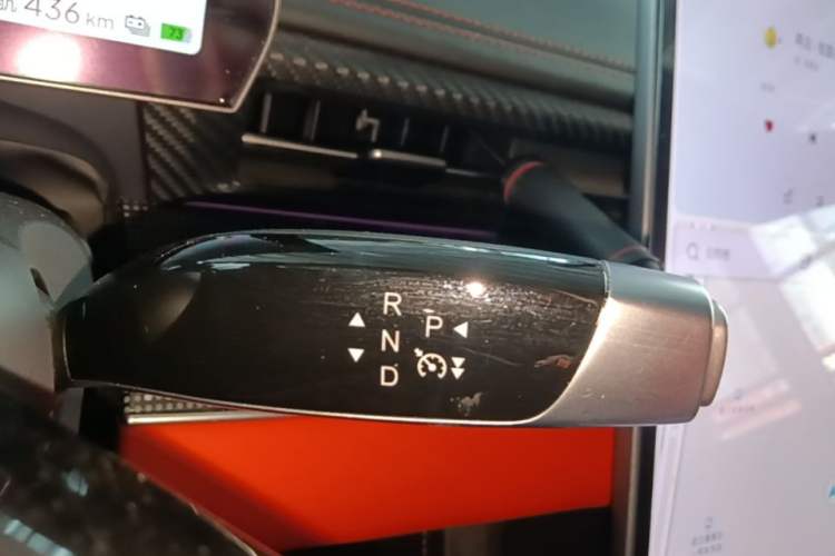 Used NETA GT 2023 580 AWD Gear Lever