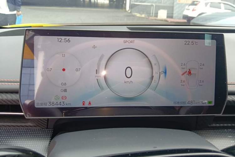 Used NETA GT 2023 580 AWD Instrument Cluster