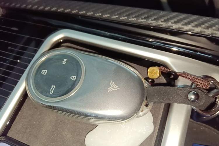 Used NETA GT 2023 580 AWD Vehicle Key