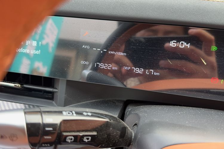 Used NETA L 2024 Extended-Range 220 Flash-Charge Edition Odometer Close Up
