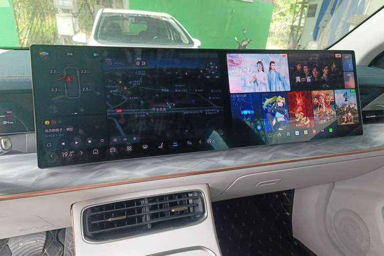 Used NETA L 2024 Range-Extended 220 Luxury Edition Audio And AC Panel