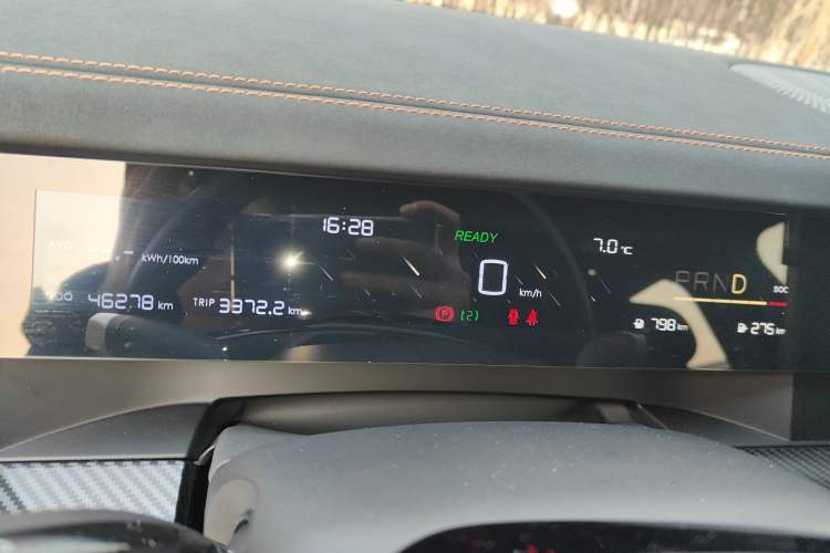 Used NETA L 2024 Extended-Range 310 Flash-Charge Red Edition Instrument Cluster