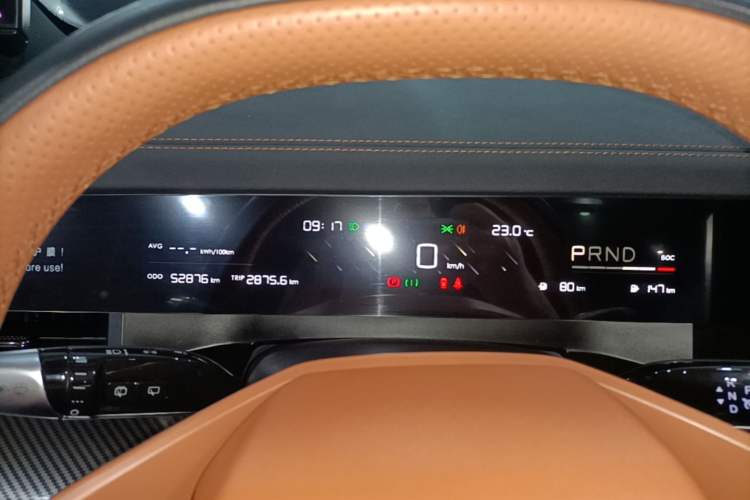 Used NETA L 2024 Extended-Range 310 Flash-Charge Red Edition Instrument Cluster