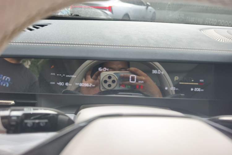 Used NETA L 2024 Extended-Range 310 Flash-Charge Red Edition Instrument Cluster