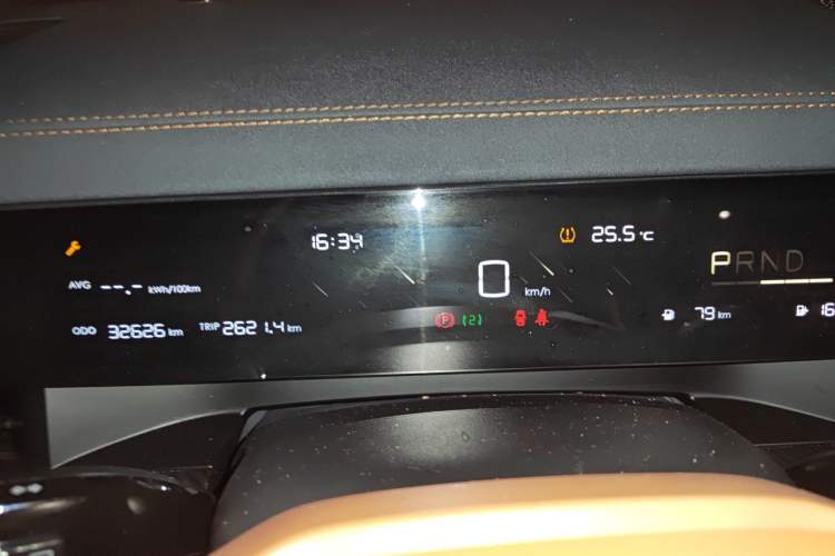 Used NETA L 2024 Extended-Range 310 Flash-Charge Red Edition Instrument Cluster