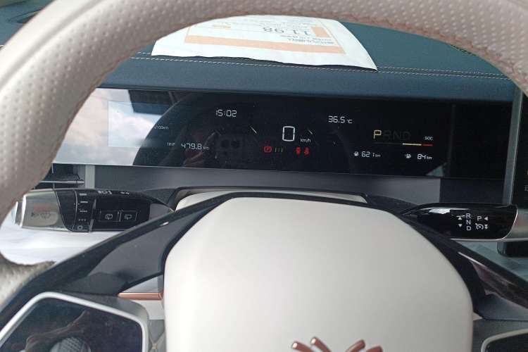 Used NETA L 2024 Range-Extended 220 Luxury Edition Instrument Cluster