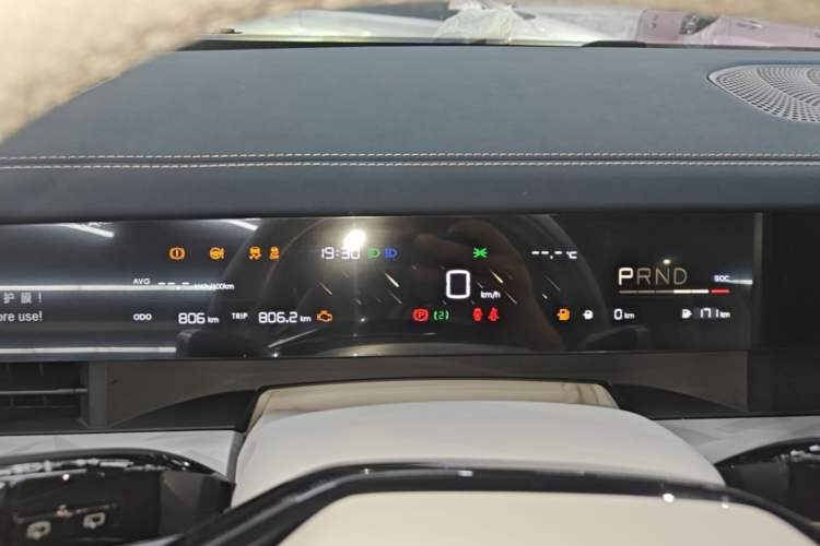 Used NETA L 2024 Extended-Range 310 Flash-Charge Red Edition Instrument Cluster