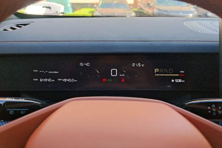 Used NETA L 2024 Pure Electric 510 Flash-Charge Red Edition Instrument Cluster