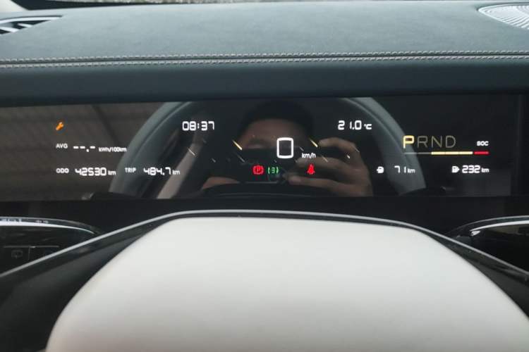 Used NETA L 2024 Extended-Range 310 Flash Charge PRO Edition Instrument Cluster