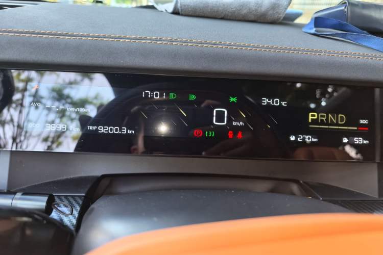 Used NETA L 2024 Extended-Range 310 Flash-Charge Red Edition Instrument Cluster
