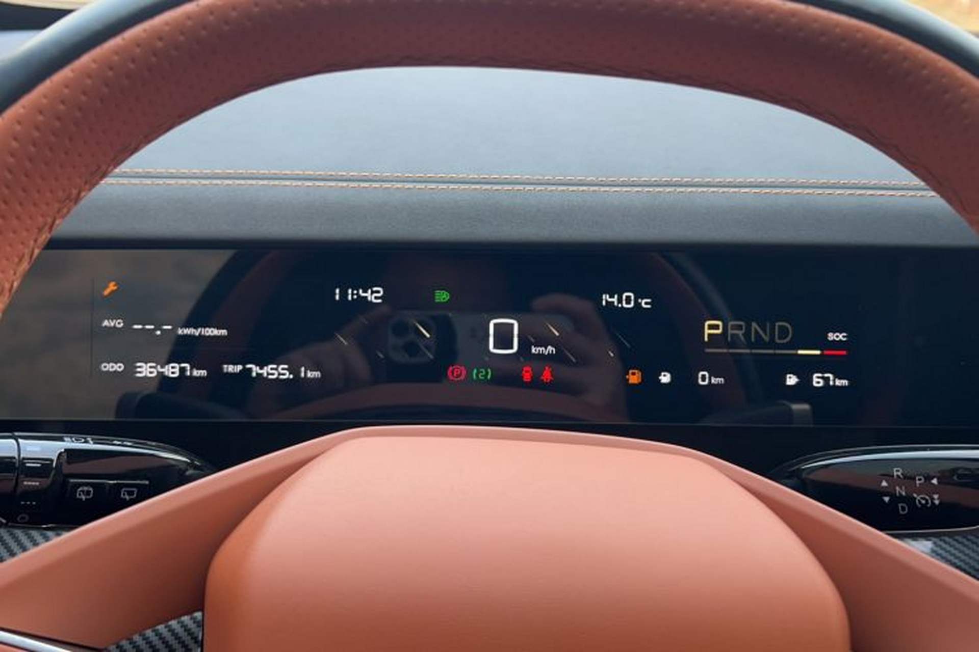 Used NETA L 2024 Extended-Range 310 Flash-Charge Red Edition Instrument Cluster