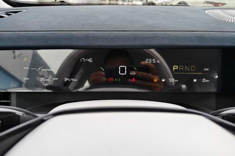 Used NETA L 2024 Extended-Range 310 Flash-Charge Edition Instrument Cluster
