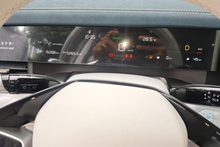 Used NETA L 2024 Extended-Range 310 Flash-Charge Red Edition Instrument Cluster