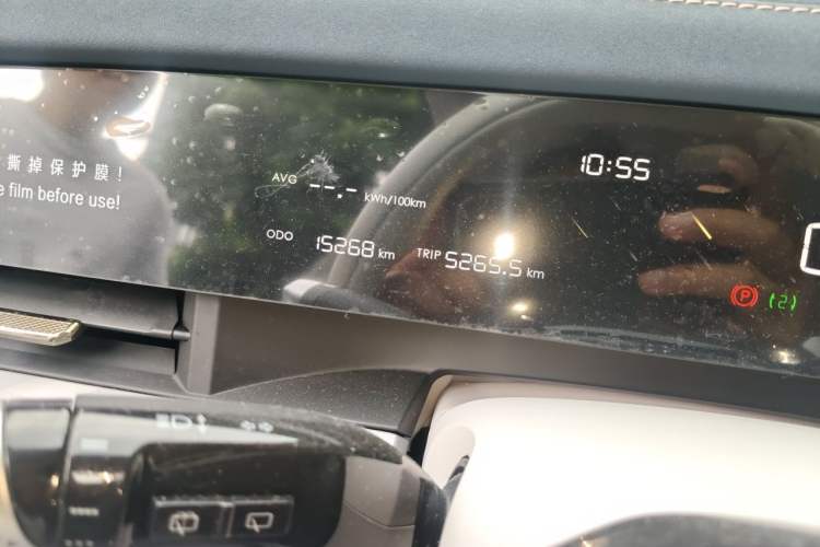 Used NETA L 2024 Extended-Range 310 Flash-Charge Red Edition Odometer Close Up