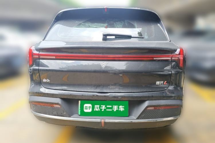 Used NETA L 2024 Extended-Range 310 Flash-Charge Red Edition Rear