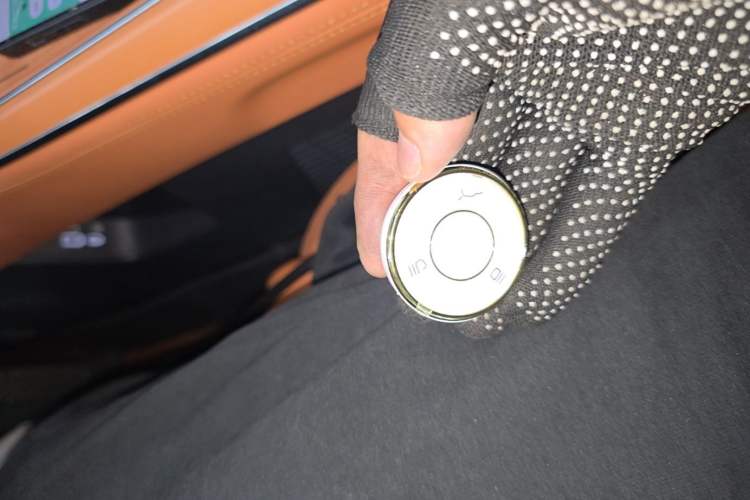 Used NETA L 2024 Extended-Range 220 Flash-Charge Edition Vehicle Key