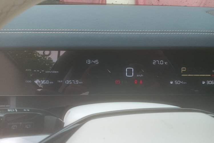 Used NETA L 2024 Extended-Range 310 Flash-Charge Red Edition Instrument Cluster