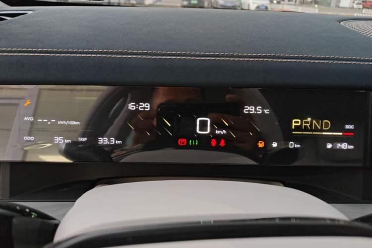 Used NETA L 2024 Extended-Range 310 Flash-Charge Edition Instrument Cluster