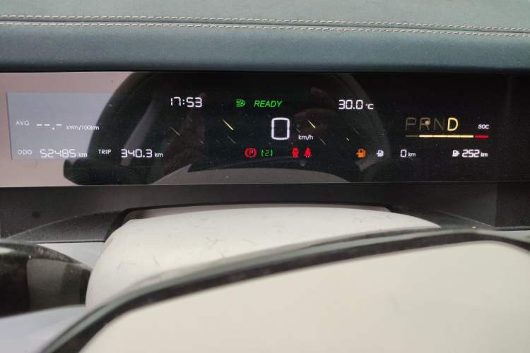 Used NETA L 2024 Extended-Range 310 Flash-Charge Red Edition Instrument Cluster